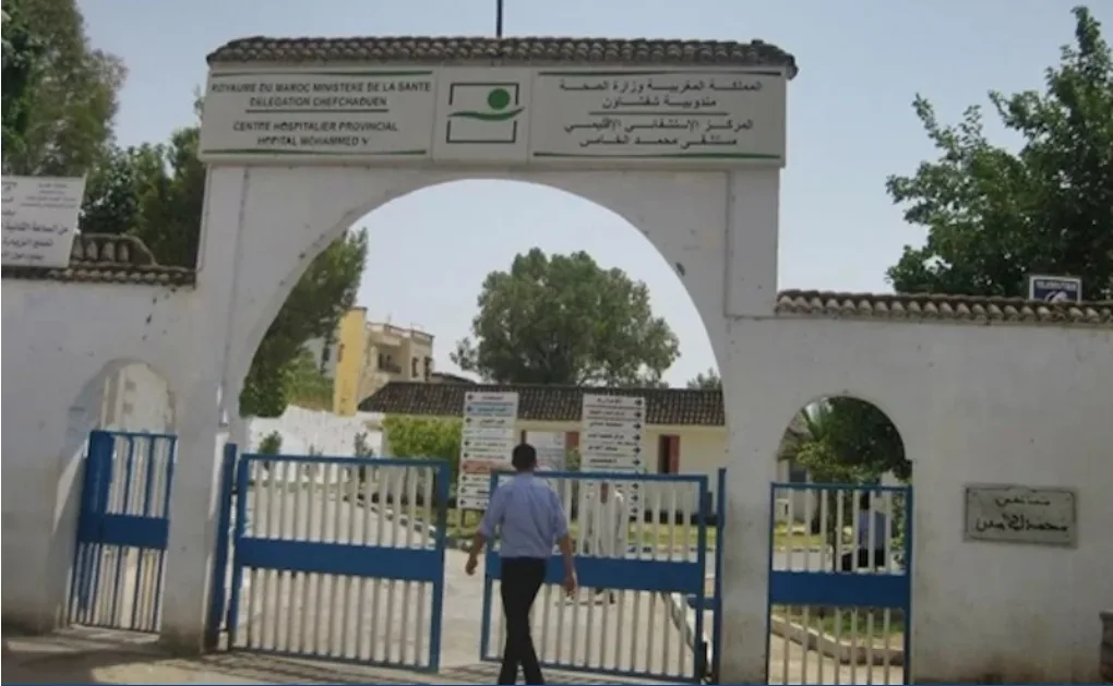 سكان شفشاون يواجهون أزمة غياب طبيب التخدير منذ خمس سنوات