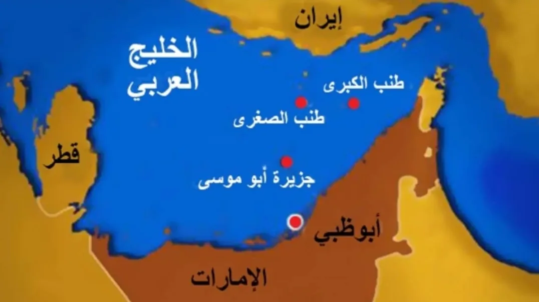 المغرب يجدد دعمه القوي للإمارات العربية المتحدة في مواجهة إيران المحتلة