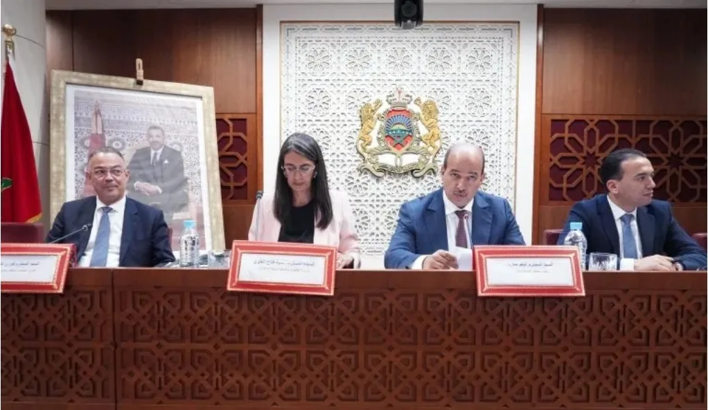 مشروع قانون ميزانية 2025 يُعرض في البرلمان اليوم