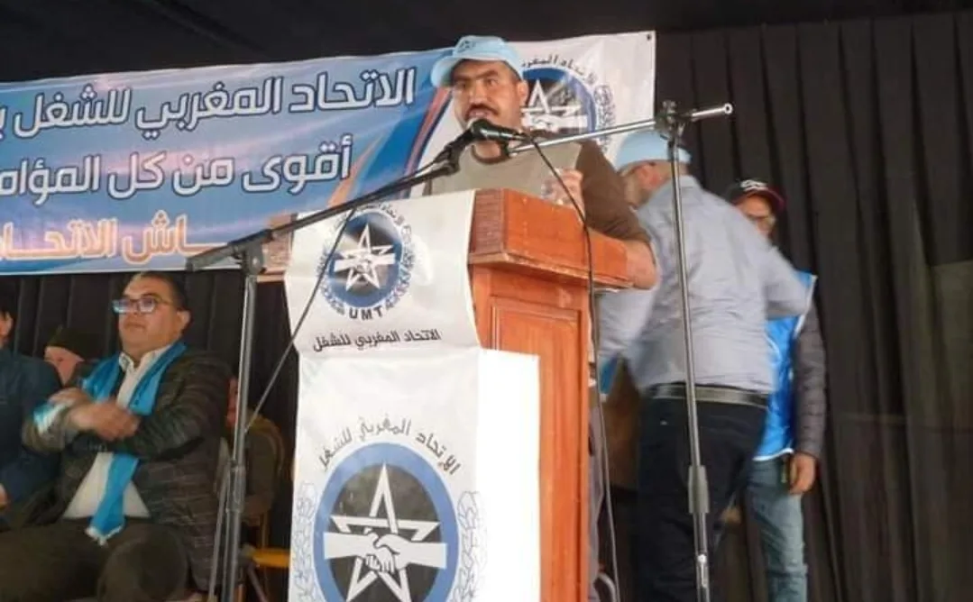 الشبيبة العاملة المغربية بالناظور تجدد هياكلها وتنتخب أمحمدي عبد الرزاق كاتبا عاما لها