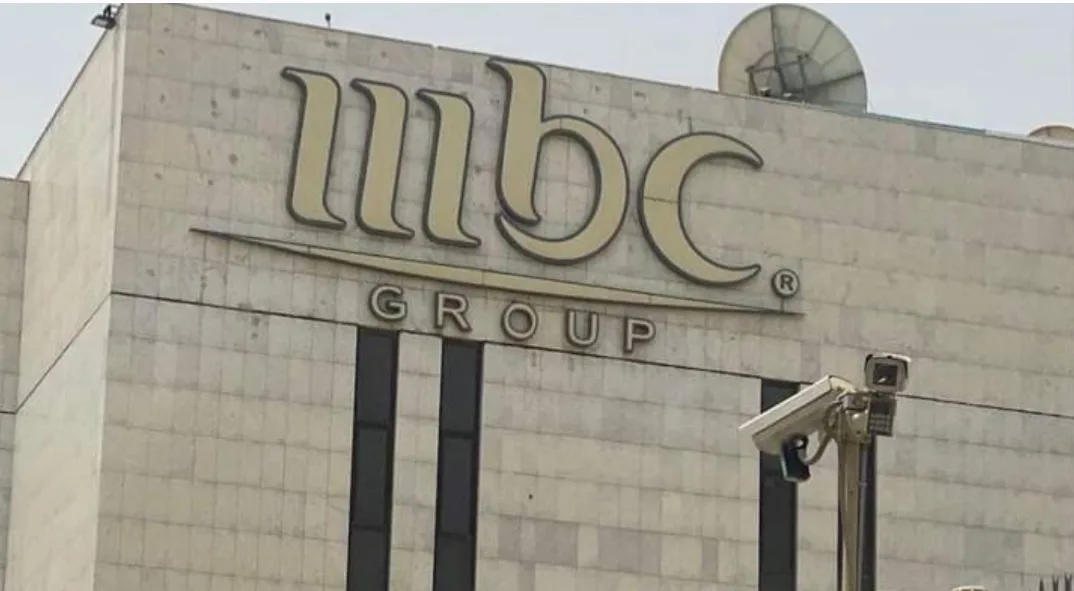 السعودية تعتقل عدد من مسؤولي قناة ( MBC ) بسبب موضوع حول ما سمي ب “إرهاب العراق وحماس وحزب الله”