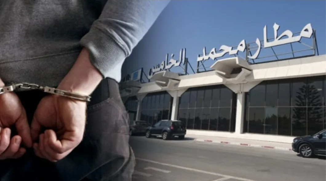 5 سنوات سجنا لمغربي مقيم في البرازيل هاجم الملك عبر وسائل التواصل الاجتماعي