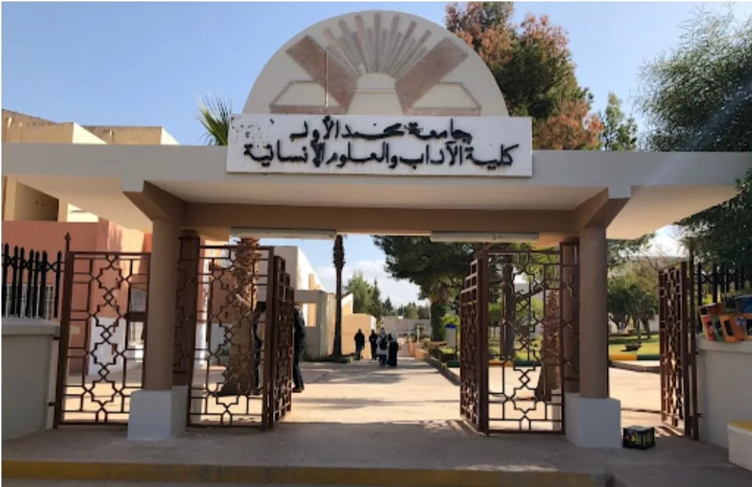 نائب عميد كلية الآداب بوجدة يتلاعب في إعلان مباراة الشفوي لتمهيد الطريق لقريبه