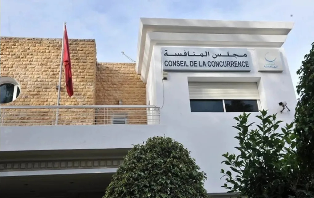 أول عملية اقتحام وتفتيش ينفذها مجلس المنافسة في القطب المالي بالدار البيضاء