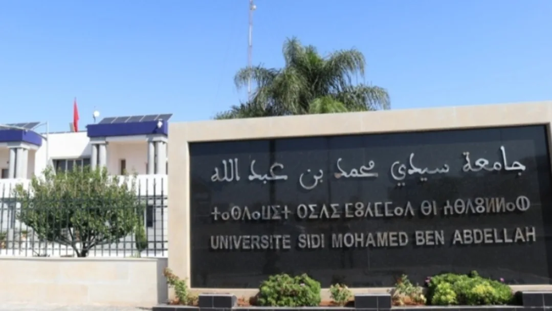 “السورسي” لعضو بالهيئة العلمية للعدل والإحسان شهر بأستاذ جامعي بفاس وكفره