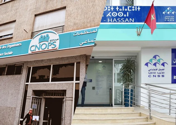 مخاوف من تداعيات دمج الصناديق الاجتماعية.. ميلود معصيد يسلط الضوء على مخاطر مشروع قانون 54.23