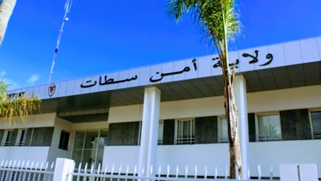مختبئًا داخل مطمورة ..توقيف زعيم عصابة الفراقشية المطلوب في 13 مذكرة بحث ضواحي سطات