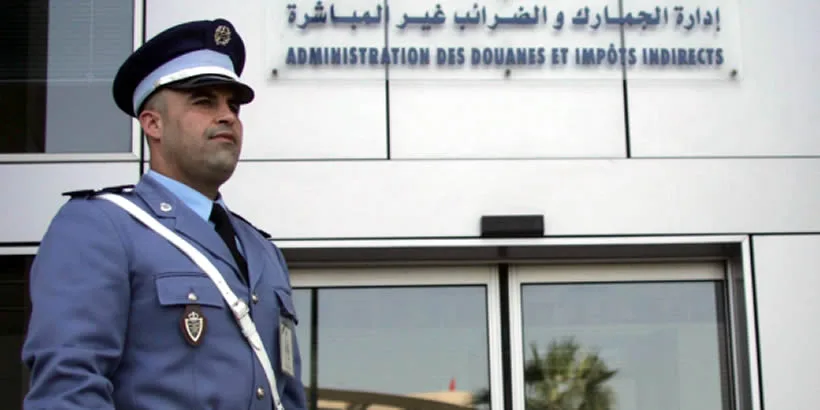 الحكومة تعلن عن تخفيف العقوبات الجمركية و تشجع التسوية بالصلح لاستخلاص غرامات الاتجار بالمخدرات