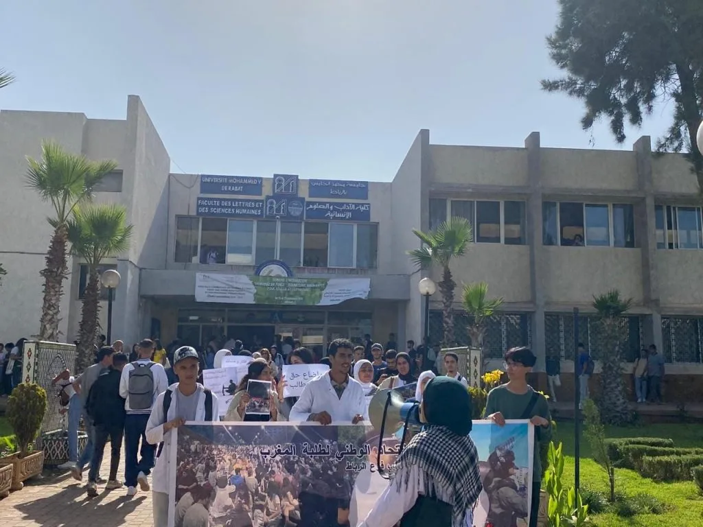 الجامعات المغربية تشهد احتجاجات واسعة دعماً لطلبة الطب