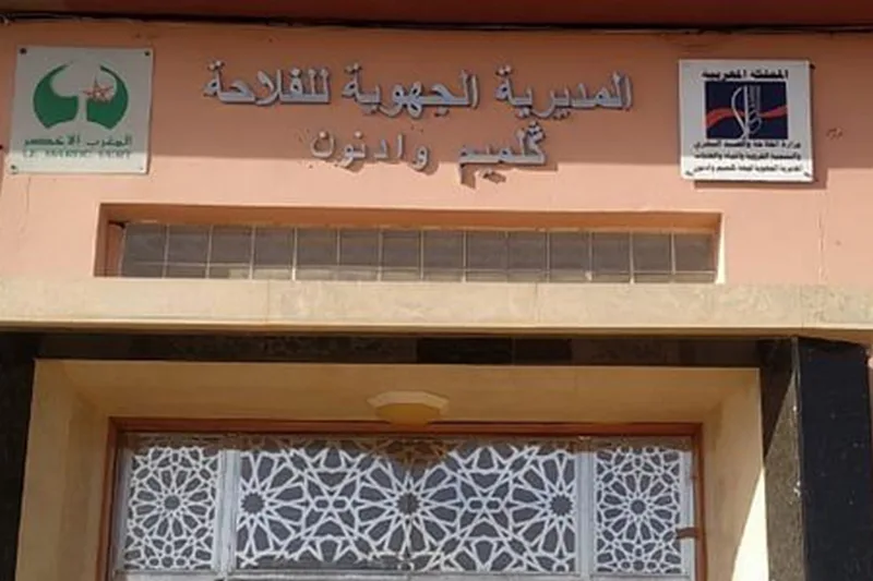 جدل في كلميم حول صفقة أثاث مكتبي