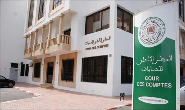 تحذيرات برلمانية من استخدام تقارير المجلس الأعلى للحسابات كسلاح سياسي