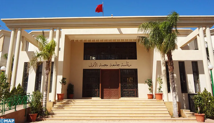 تسريب اسم “الفائز” برئاسة جامعة وجدة يكشف حروب الكواليس في التعليم العالي