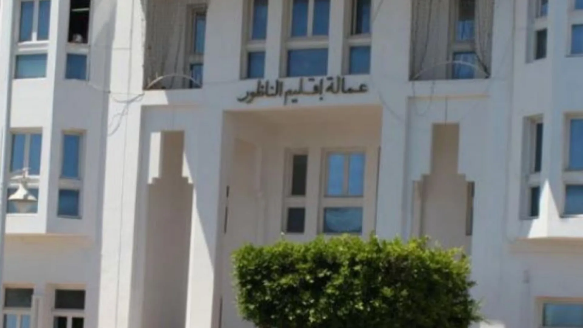 السلطات تبدأ افتحاصًا ماليًا لـ120 جمعية في الناظور