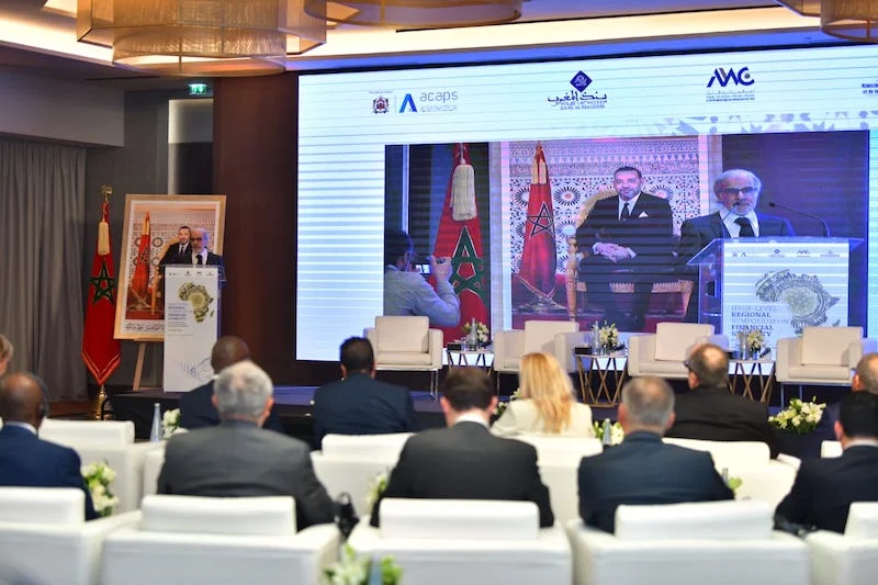 قمة الاستقرار المالي بالرباط تكشف تحديات إفريقيا في مواجهة الأزمات العالمية