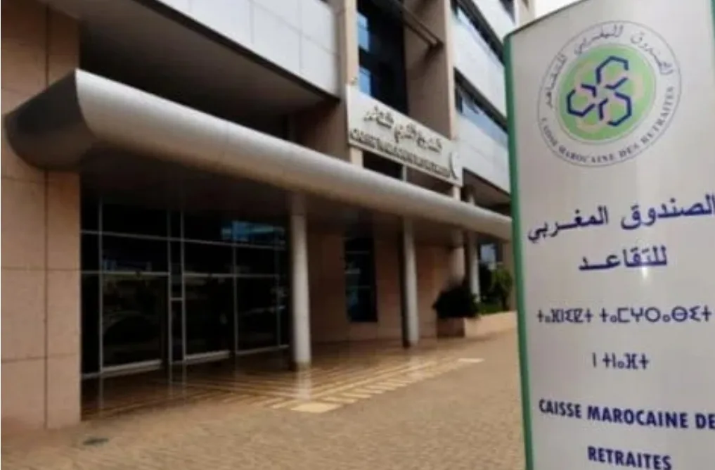 نقابة الصندوق المغربي للتقاعد تعلن عن خطوات تصعيدية احتجاجًا على تأخر الزيادة الحكومية
