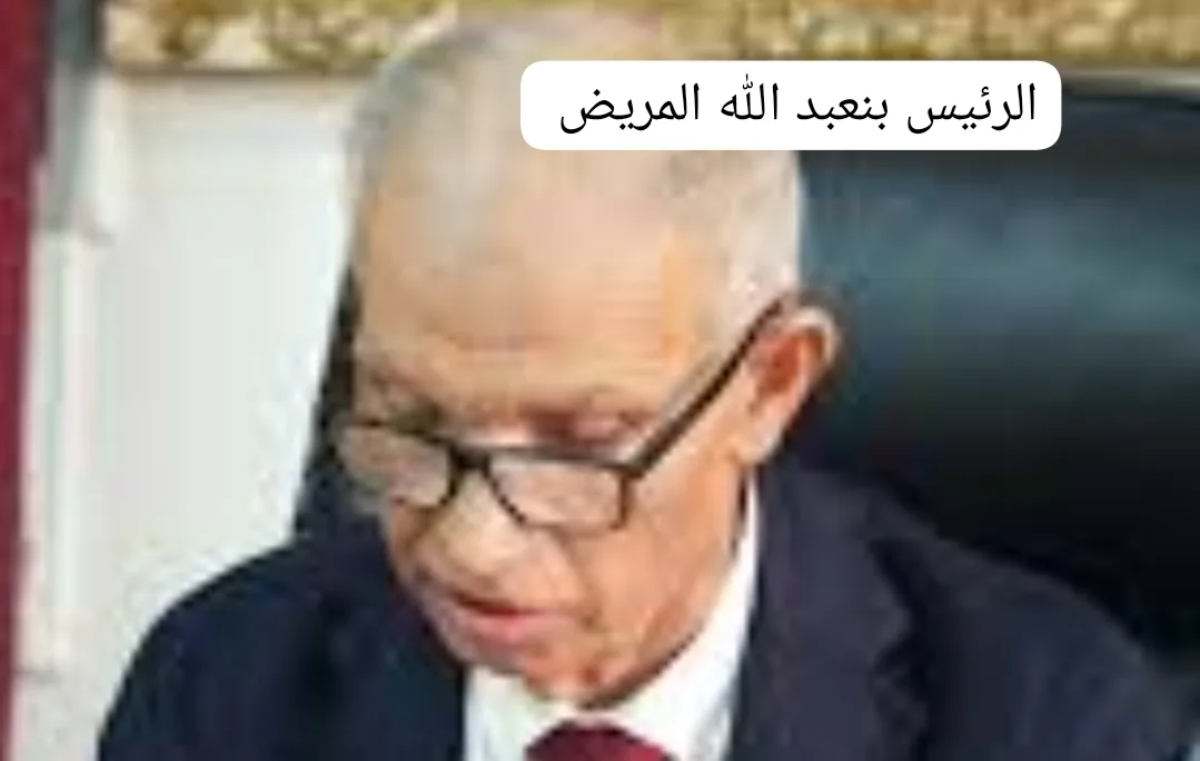 غريب :   رئيس جماعة العروي المصاب ب “الزهايمر” يدوخ عامل الناظور للتأشير على إقالة مدير المصالح بالجماعة