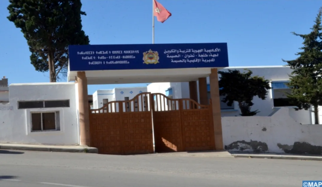 مستغلا ضعف المدير الإقليمي بالحسيمة … أستاذ إعدادية بإمزورن يتخلى عن تلاميذه لإدارة صرف العملات