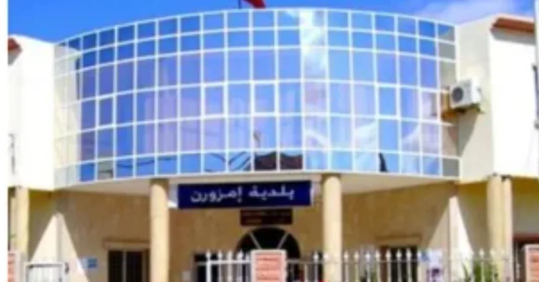 عامل الحسيمة يعلن فتح باب الترشح لرئاسة مجلس جماعة امزورن وتشكيل المكتب المسير
