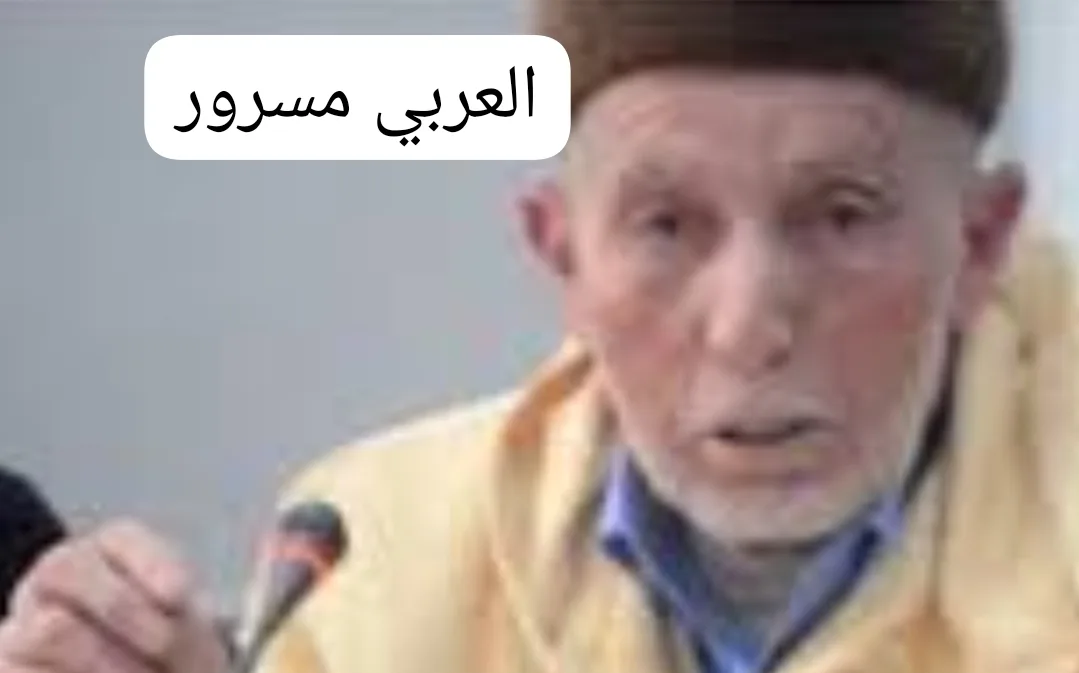 خطير :     بعد إنتخاب رئيس جديد لجماعة عين زورة بالدريوش … النائب الأول يدعي “إرغامه من طرف السلطة”