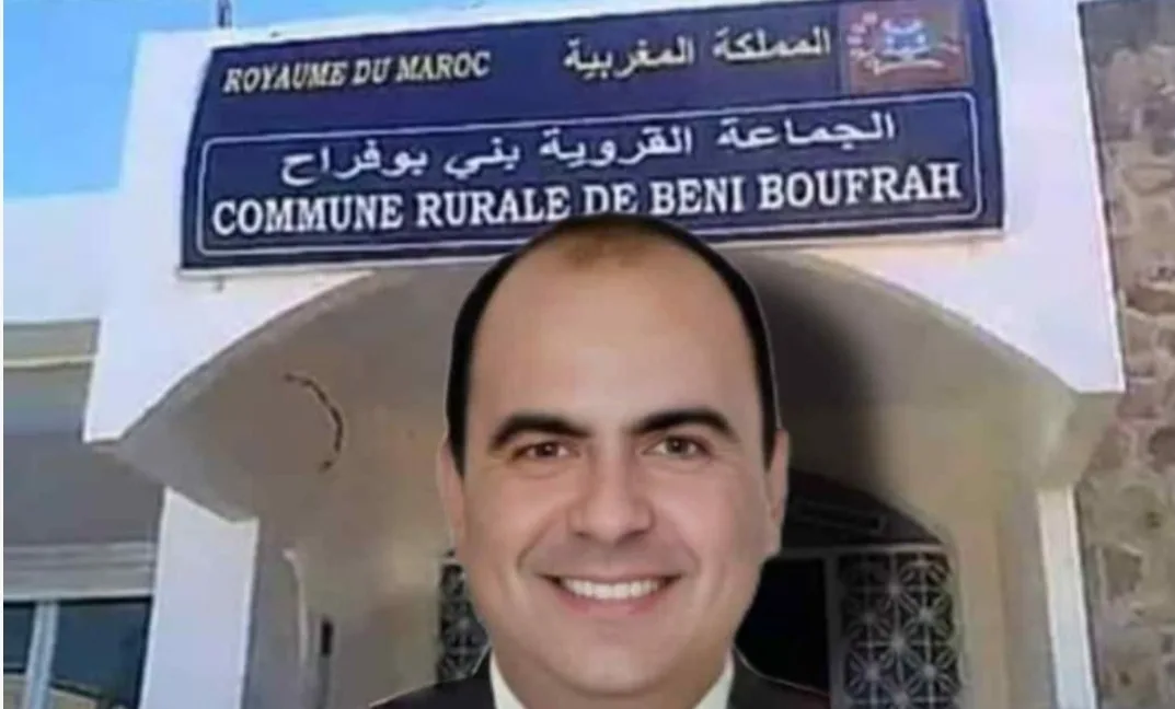 غياب “القايد المطرود” رئيس جماعة بني بوفراح بالحسيمة عن تدبير شؤون الجماعة إنعطاف خطير !!