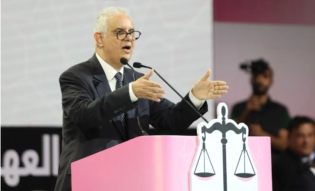 برلمان حزب الاستقلال يجتمع لإستكمال هياكل الميزان