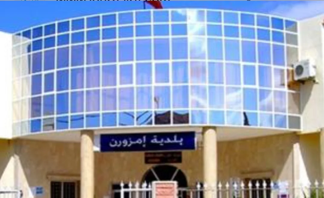 على بعد ساعات قليلة من موعد جلسة انتخاب رئيس جماعة إمزورن … تنافس حاد بين الحركي سحنون والإتحادي العيادي