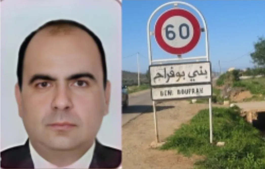 نموذج لمنتخب فاشل وأناني … رئيس جماعة بني بوفراح بالحسيمة وهوسه بسياسة التفرد في التسيير