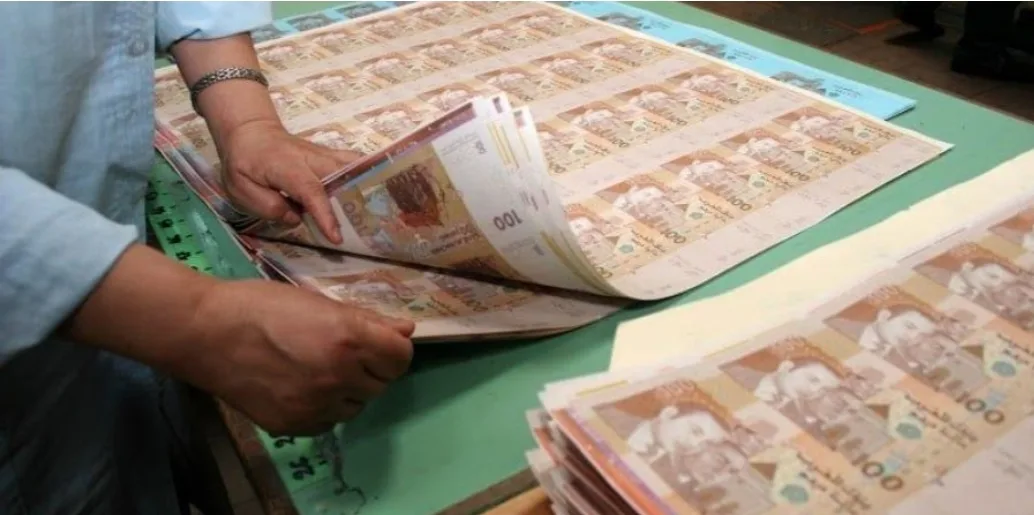 الكتلة النقدية بالمغرب تتجاوز 180000 مليار