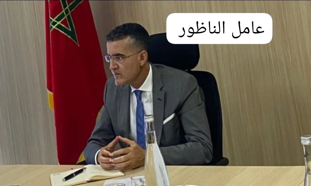 حصري :   تنقيل قائد قيادة بوعرك بالناظور إلى جماعة أولاد داود أزخانين