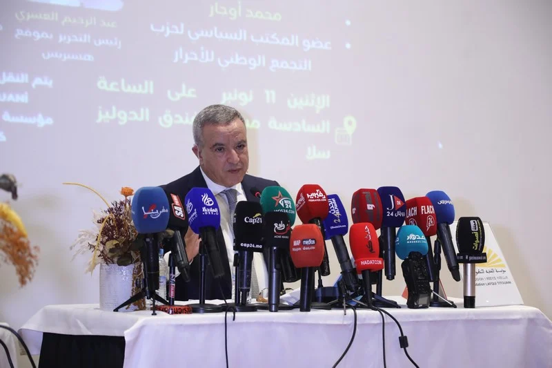 أوجار ينتقد تصعيد الجزائر ويدعو لتفعيل دور المؤسسات الأممية