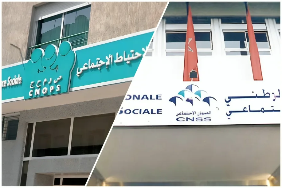 نقابة “السي دي تي” تنتقد حكومة أخنوش بسبب تجاهل الحوار الاجتماعي في مشروع قانون دمج CNOPS في CNSS
