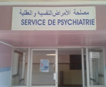 نقص الأسرة والعناية يُفاقم أزمة الصحة النفسية في المغرب