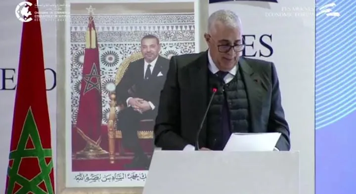 الدورة الرابعة للمنتدى الاقتصادي لجهة فاس-مكناس :    ومنصة لجذب الاستثمارات وتعزيز التنمية !