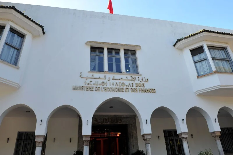 وزارة الاقتصاد تستعد لإصدار صكوك سيادية جديدة في 2025