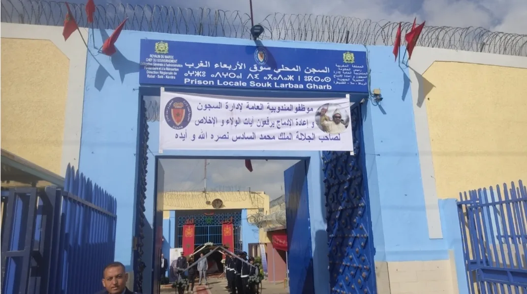 مندوبية التامك تنفي إقامة “سهرات جنسية” داخل جناح النساء المعتقلات بسجن سوق أربعاء الغرب