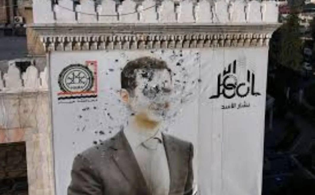 سقوط نظام بشار الأسد في سوريا