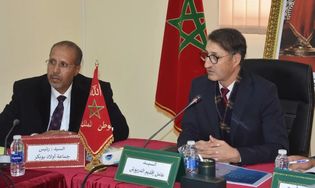 عامل إقليم الدريوش يحط بجماعة ثلاثاء بوبكر للإجتماع مع المجلس المحلي