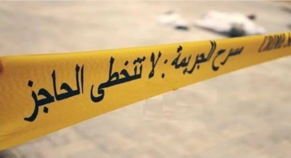 المؤبد لأستاذ بآسفي قتل زوجته بعد أسبوعين من الزواج