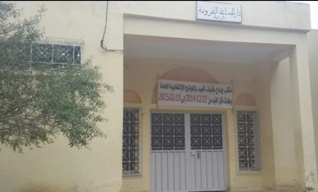 أعضاء جماعة الترايبة بتازة ينسحبون من أشغال الدورة الاستثنائية بعد تعنيف وسب عضوة بالمجلس من طرف الرئيس