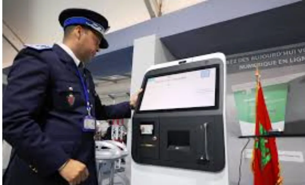 الشرطة المغربية تطلق بوابة الخدمات الرقمية للحصول على الوثائق الإدارية