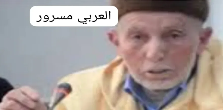 كما أسلفت “كواليس الريف” … ادارية وجدة تشرع في طلب عزل مسرور مستشار جماعة عين زورة بالدريوش من عضويته