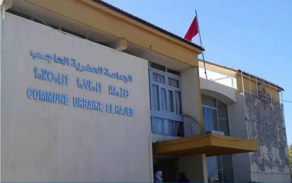 المحكمة الادارية بفاس تعزل محسن مذكور من عضوية مجلس جماعة الحاجب