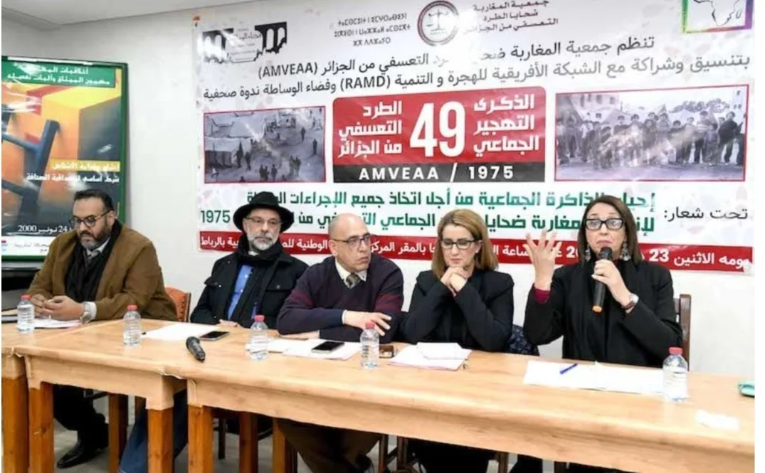 المغاربة المسروقة أموالهم وممتلكاتهم من طرف النظام الجزائري يطالبون بتعويضات تناهز 20 مليار دولار