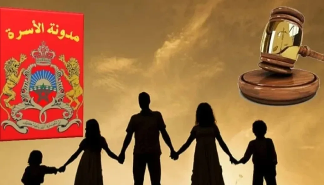 مدونة الأسرة الجديدة تخدم المرأة بنسبة كبيرة !