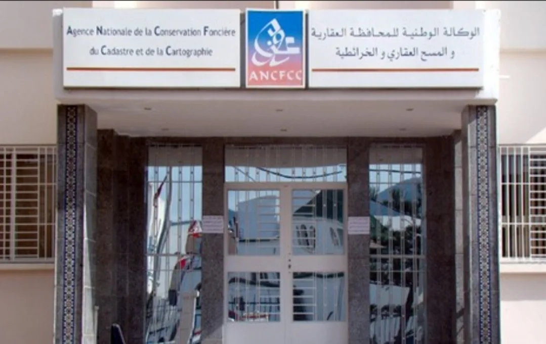فساد إداري خطير وتلاعبات في ملفات التحفيظ بالمحافظة العقارية بسطات
