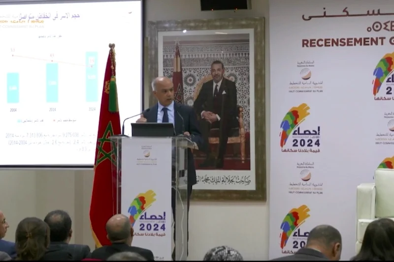 نتائج الإحصاء تكشف عن تحولات ديموغرافية واجتماعية في المغرب