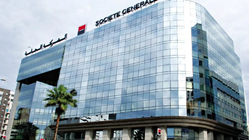 سهام تكتمل صفقة الاستحواذ على بنك الشركة العامة المغربية