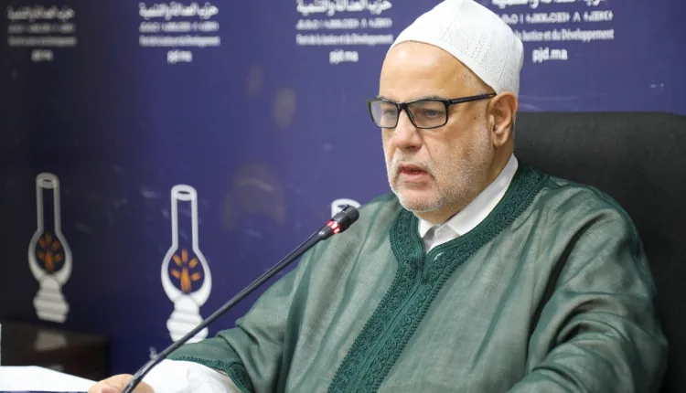 العدالة والتنمية ينتقد تصريحات وهبي ويدعو إلى تفعيل توصيات هيئة الإنصاف والمصالحة