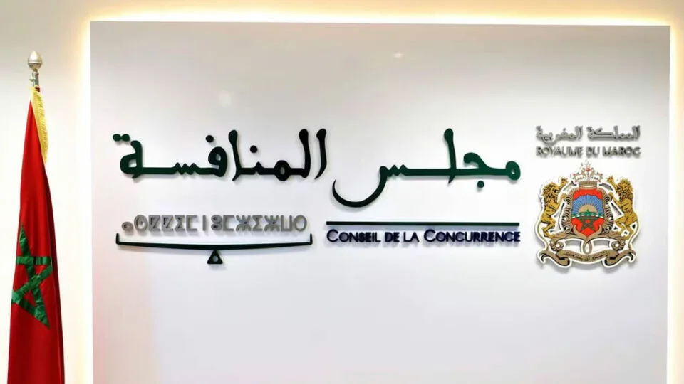 صفقة استراتيجية تعزز توسع عائلة الصفريوي “فارما كابيتال” في قطاع الأدوية بالمغرب