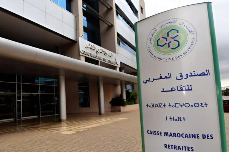 زيادة جديدة في المعاشات بفضل الإجراءات الضريبية ل2025